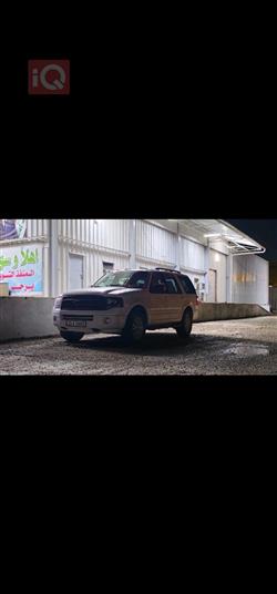 فۆرد ئێکسپێدیشن